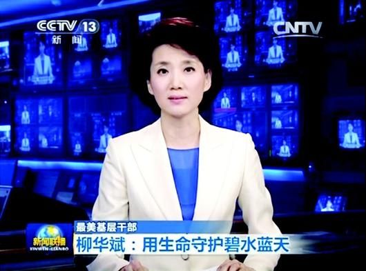 西甲：赫塔费再度失利，处境堪忧